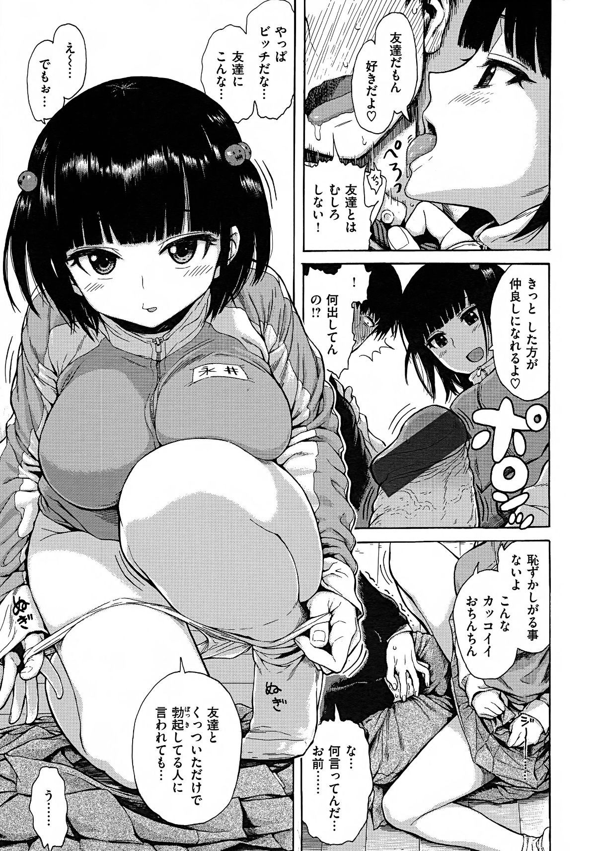 P121