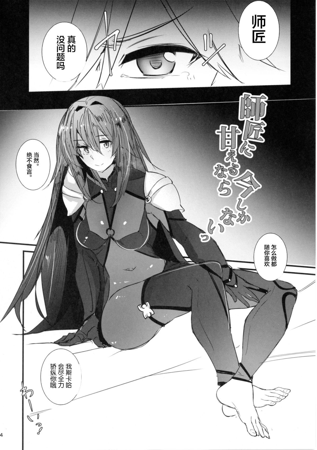 07