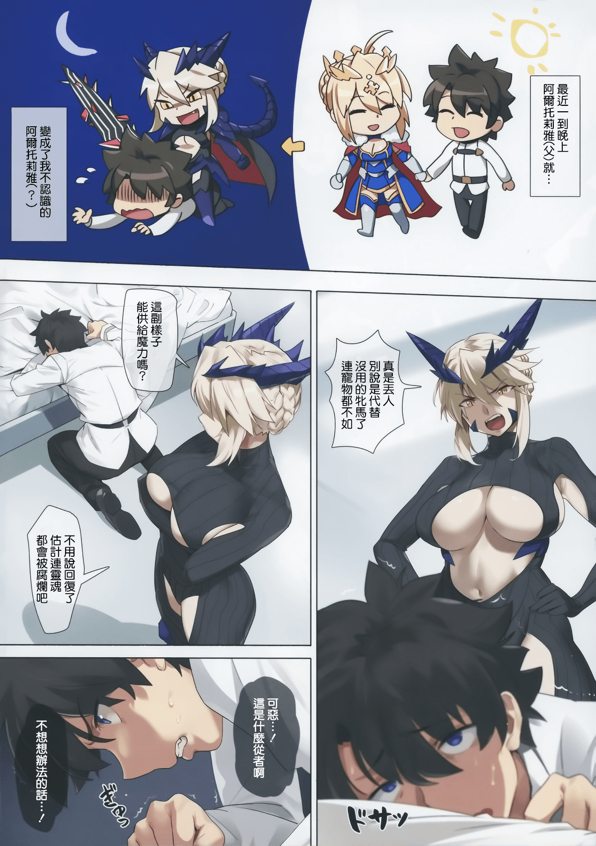 04