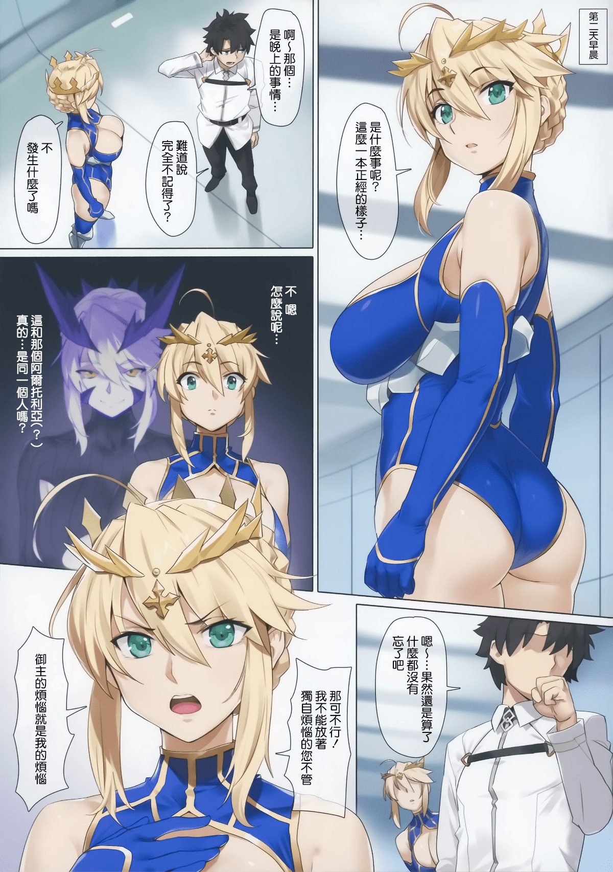 05