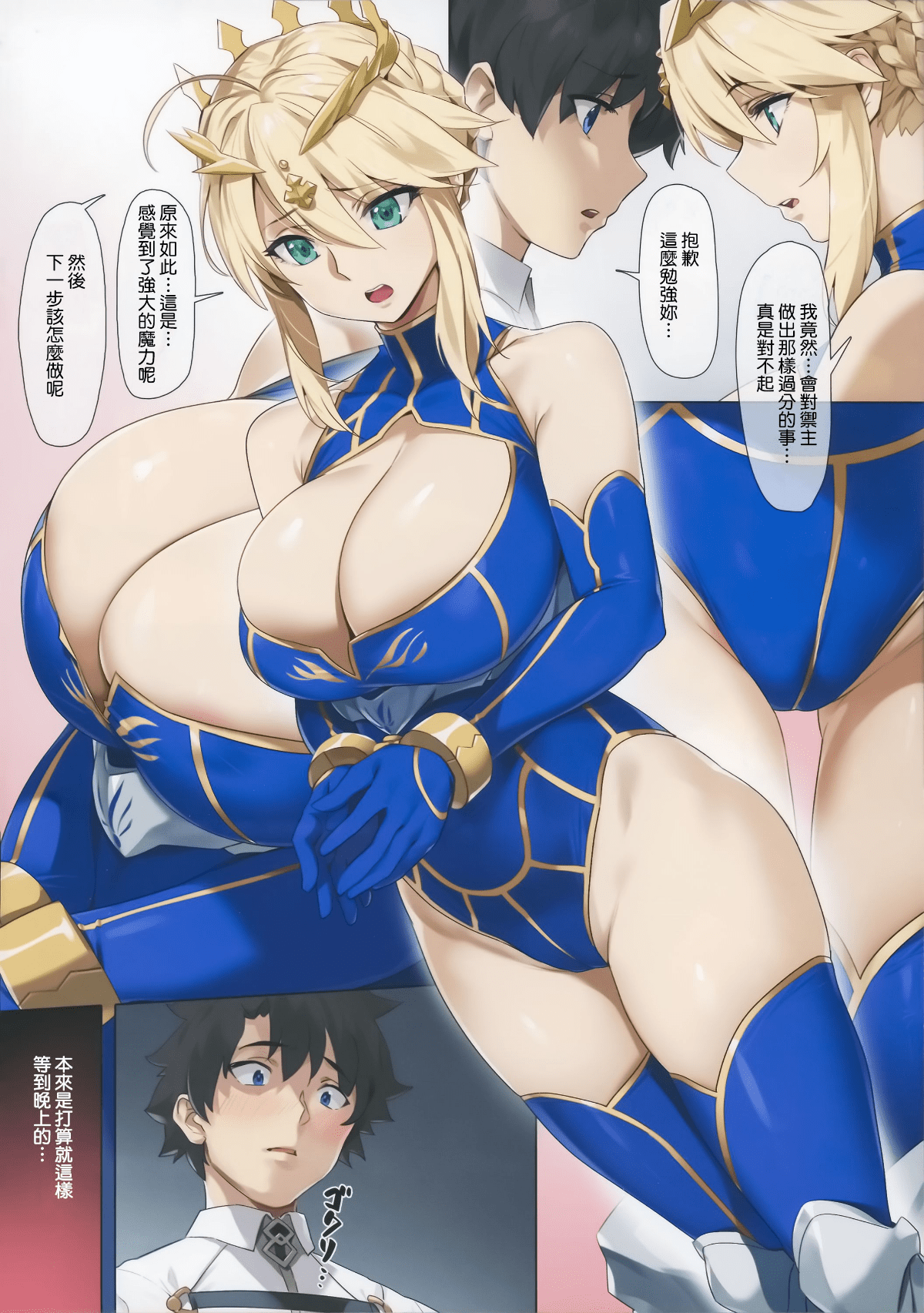 08