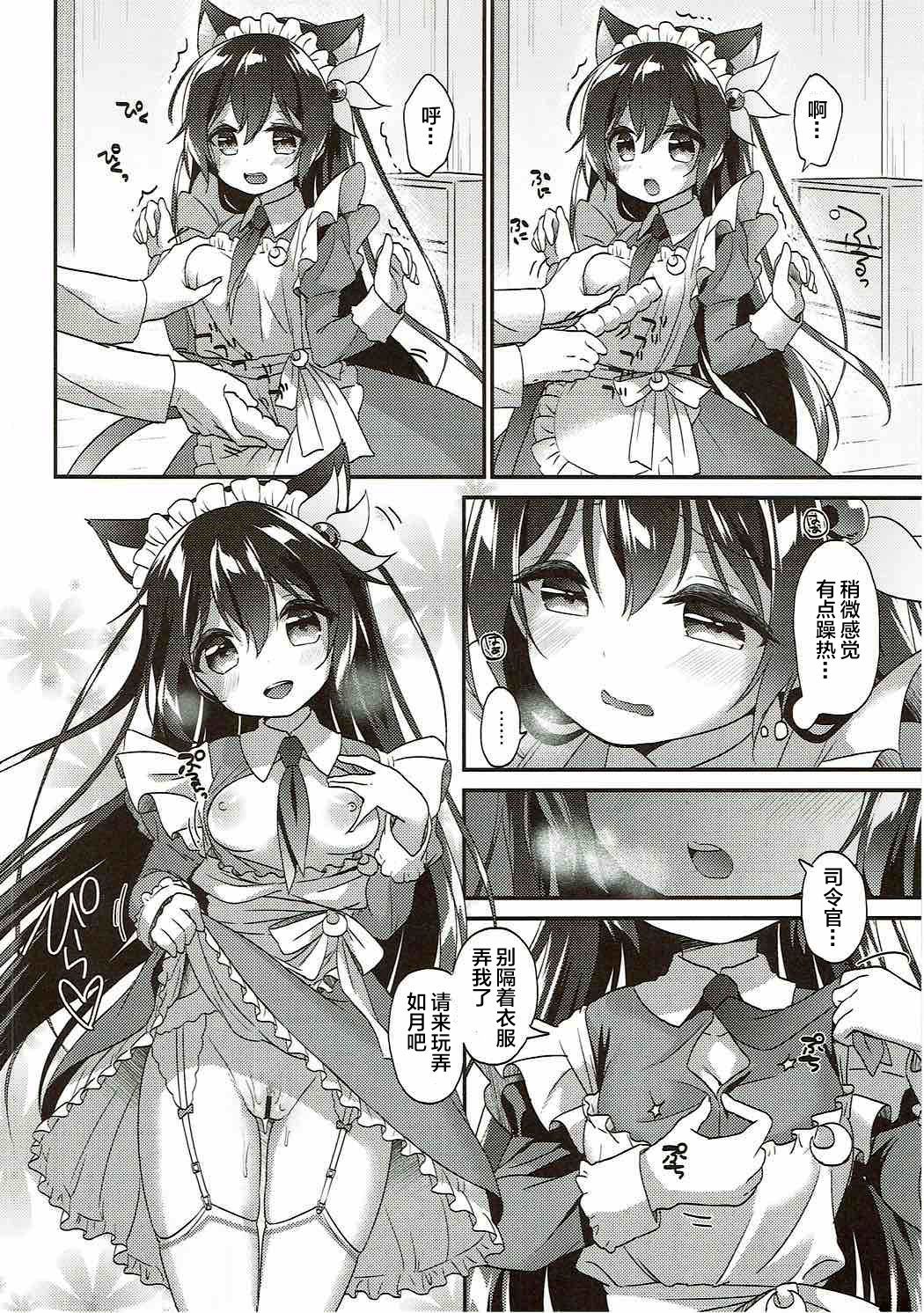 09