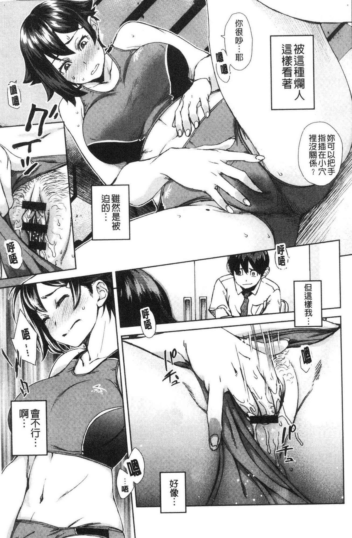 110