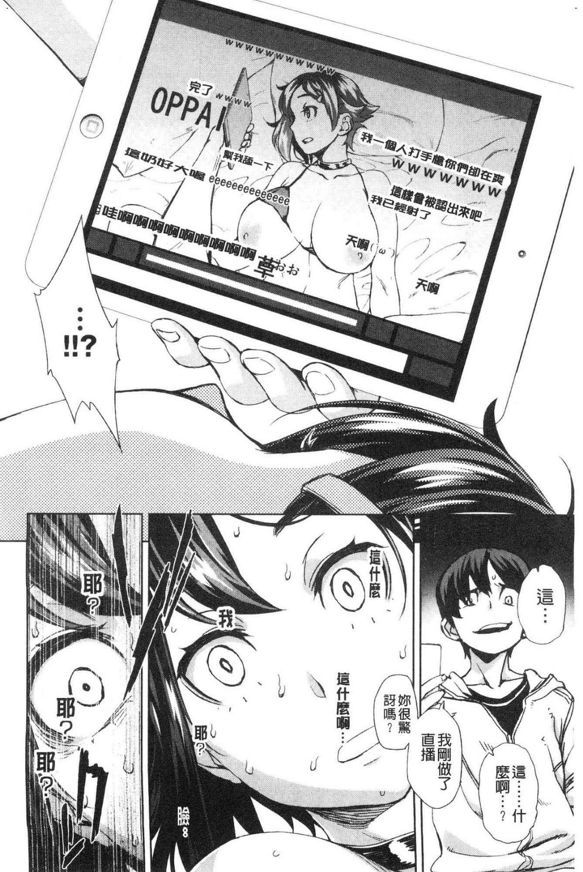 121