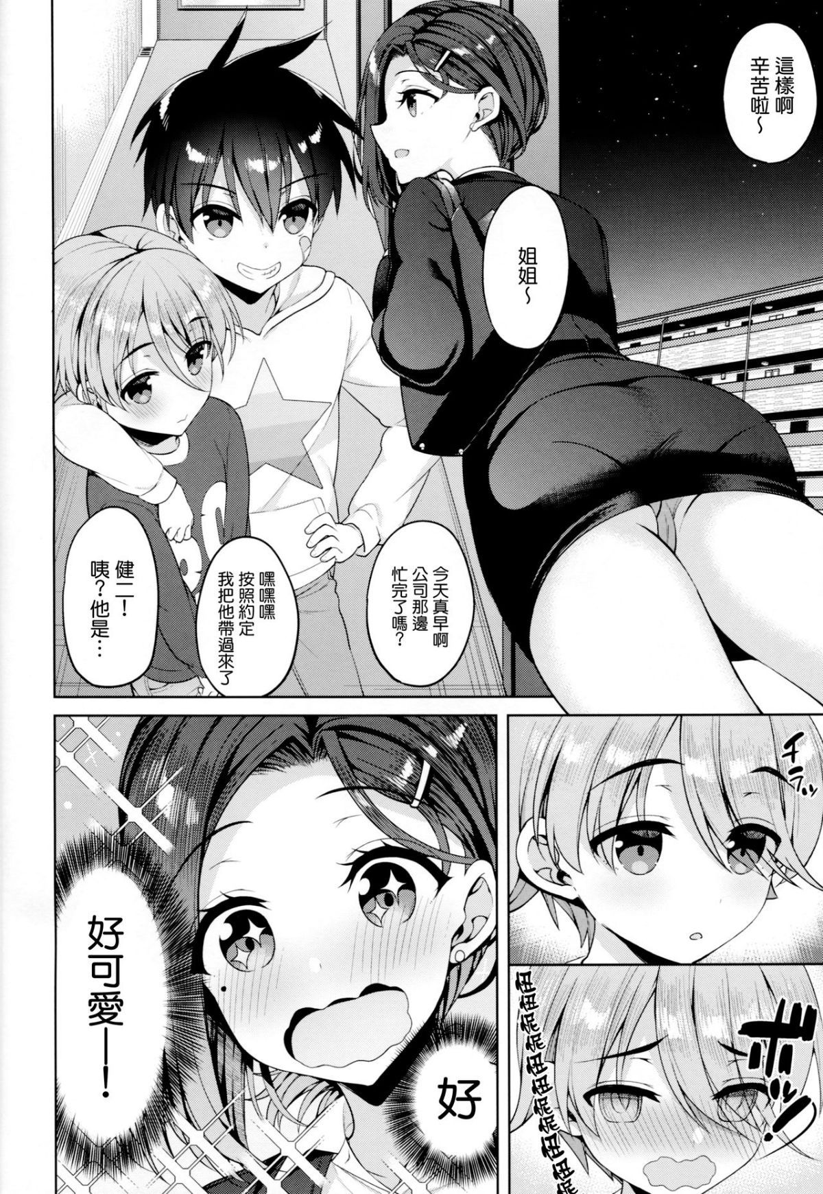 04