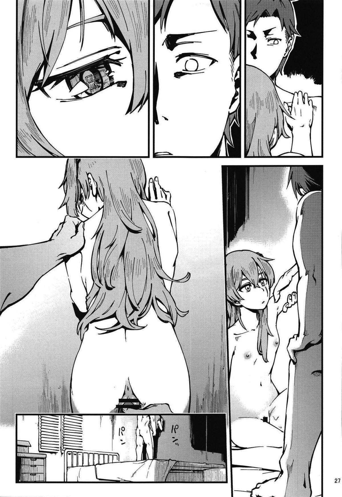 00000026