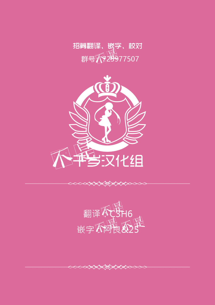 staff_1