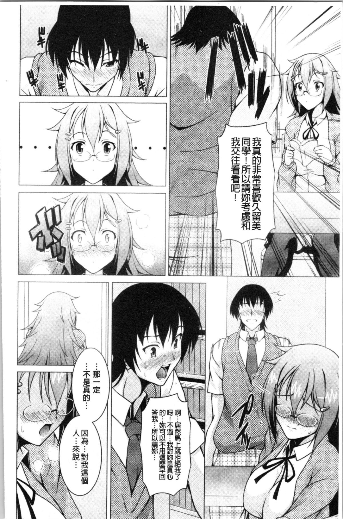 032