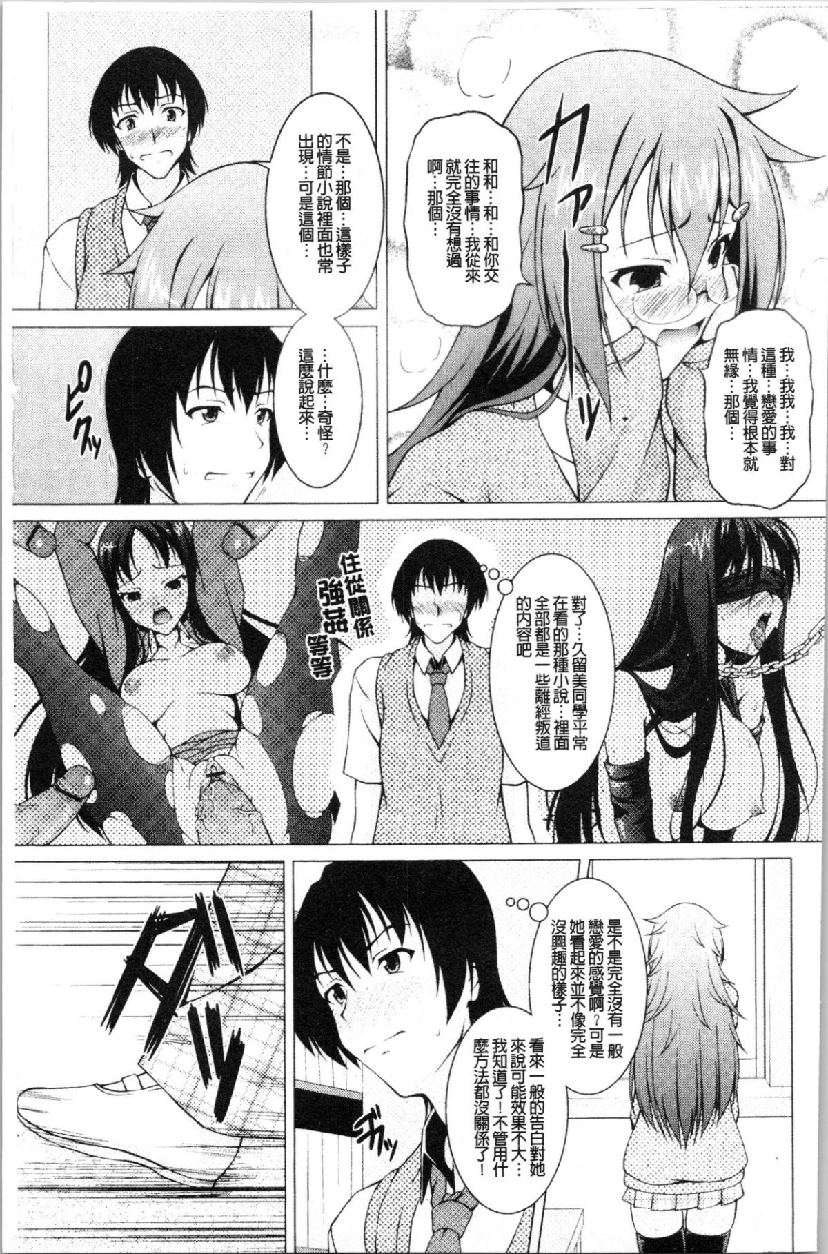 033