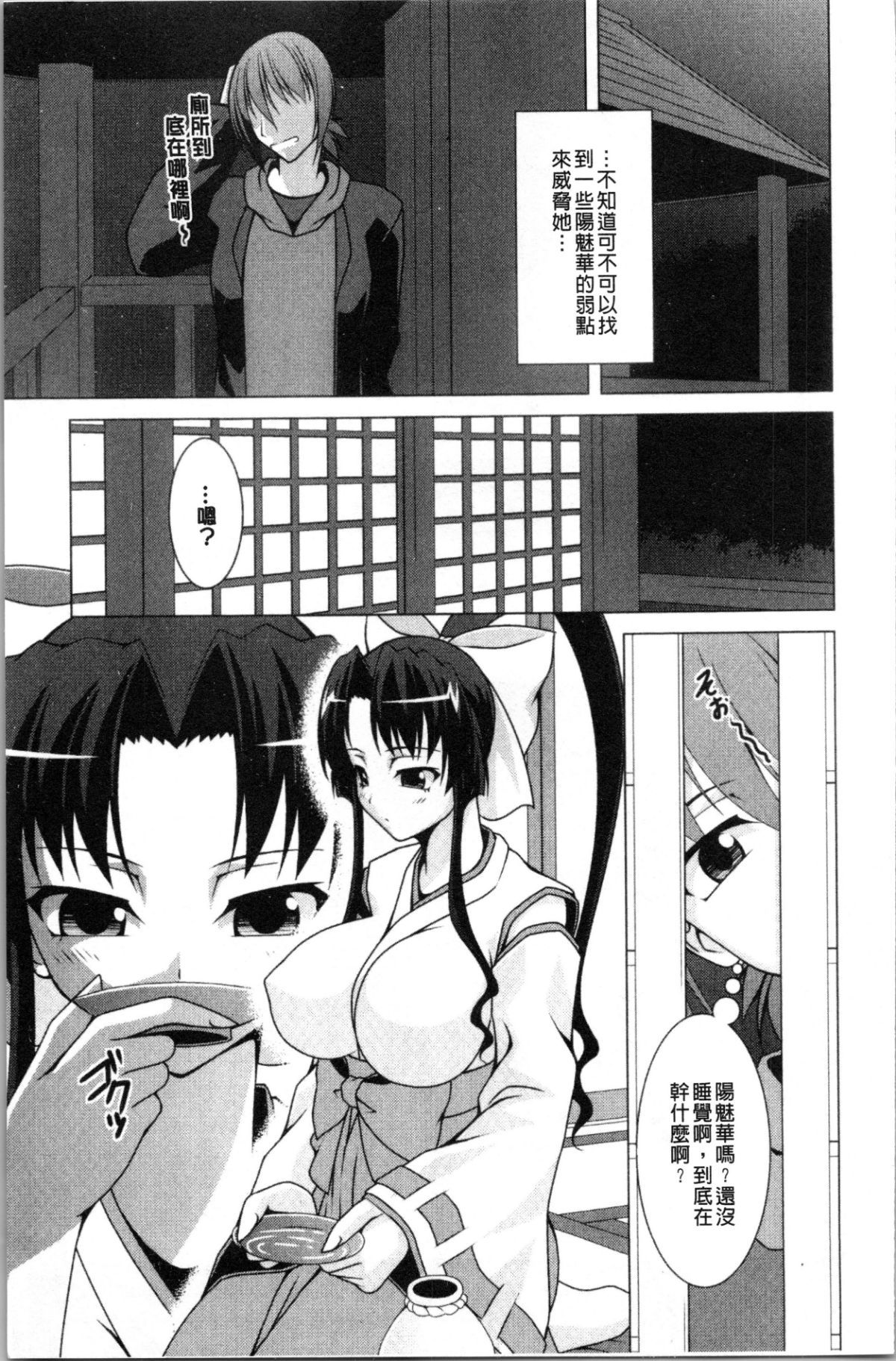 049