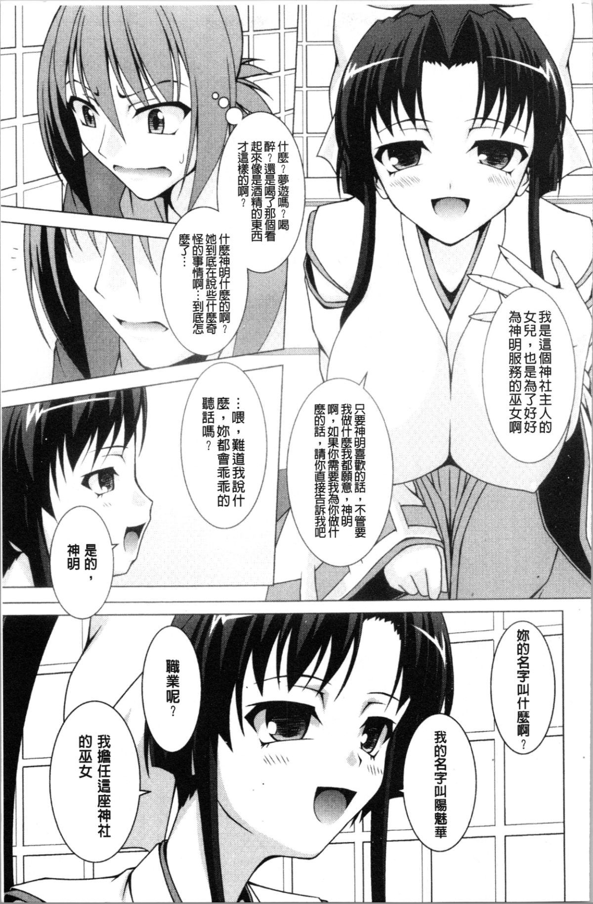 051