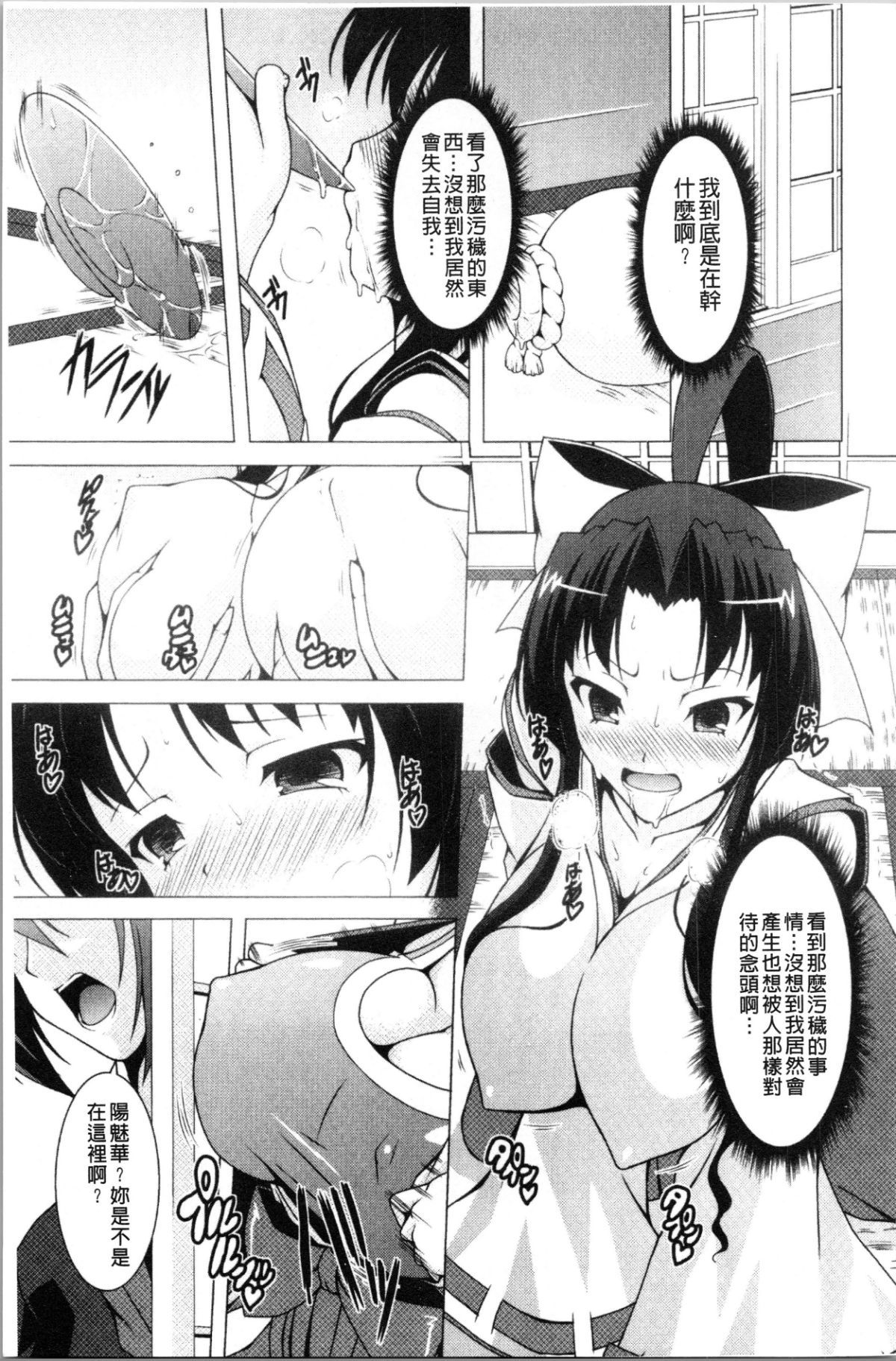 091