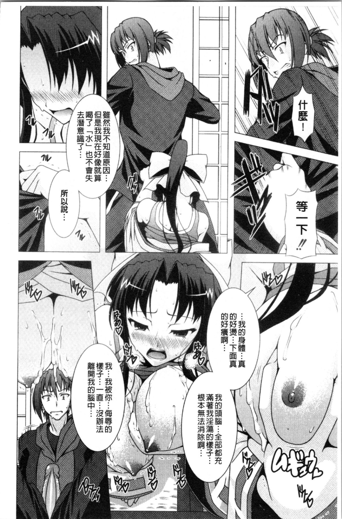 096