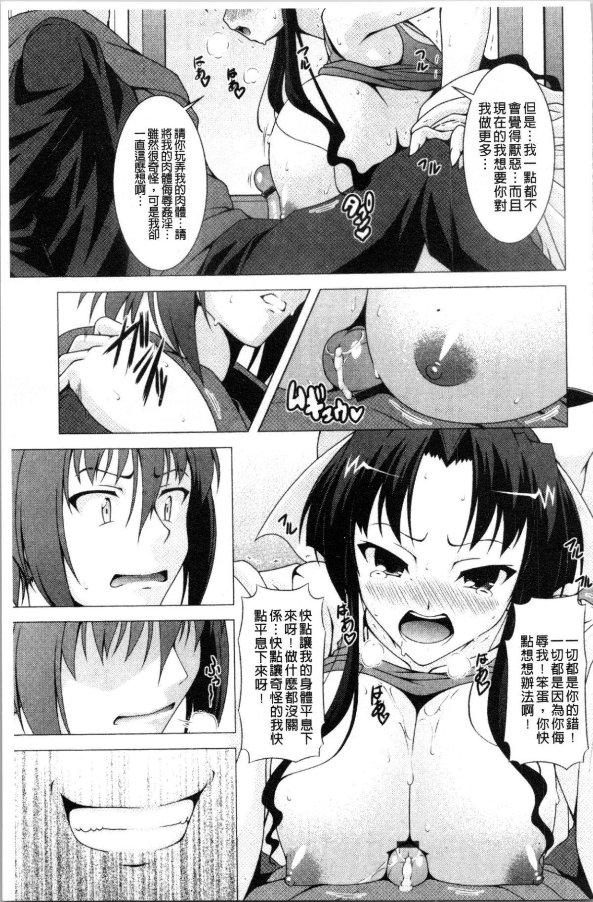 097