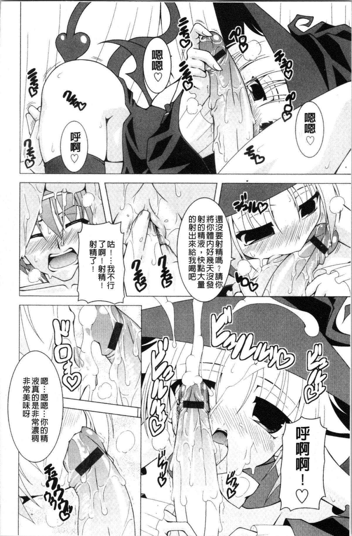 114