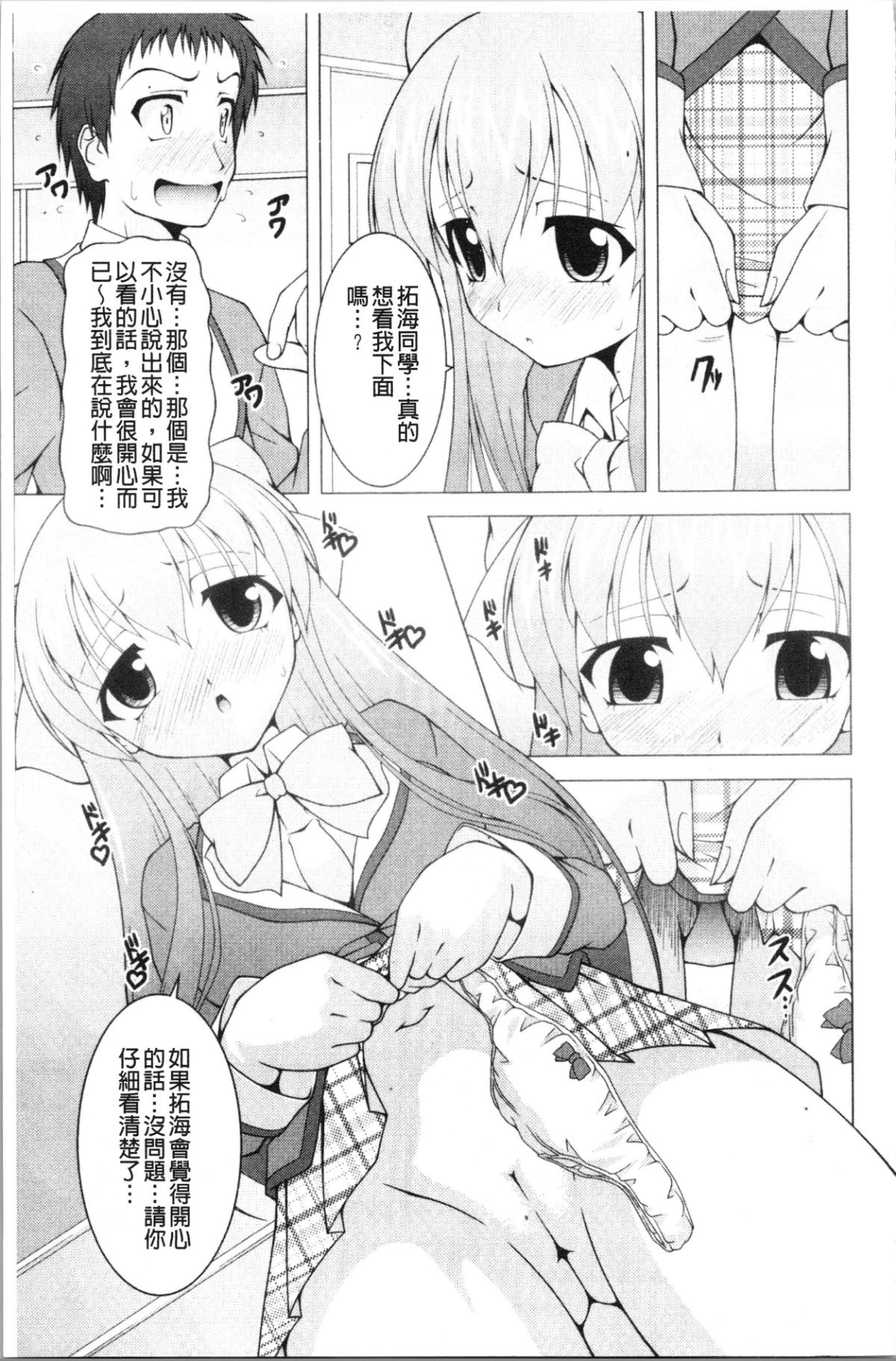 127