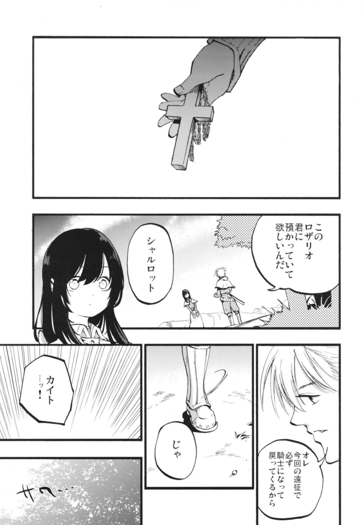 009
