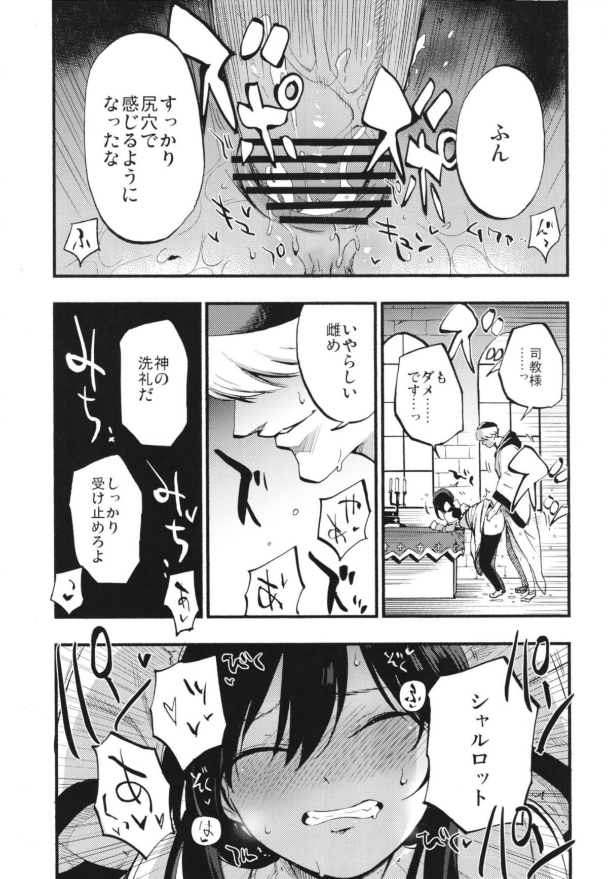 015
