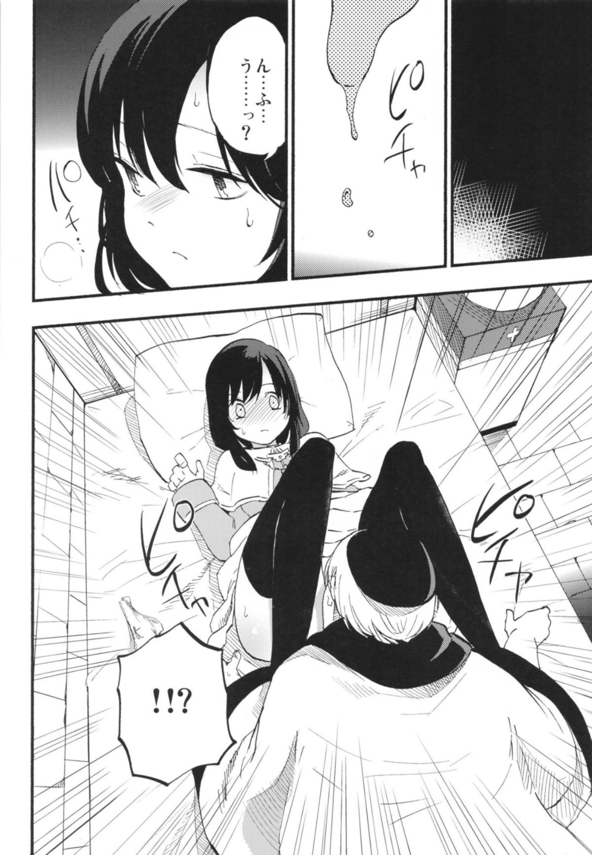 022