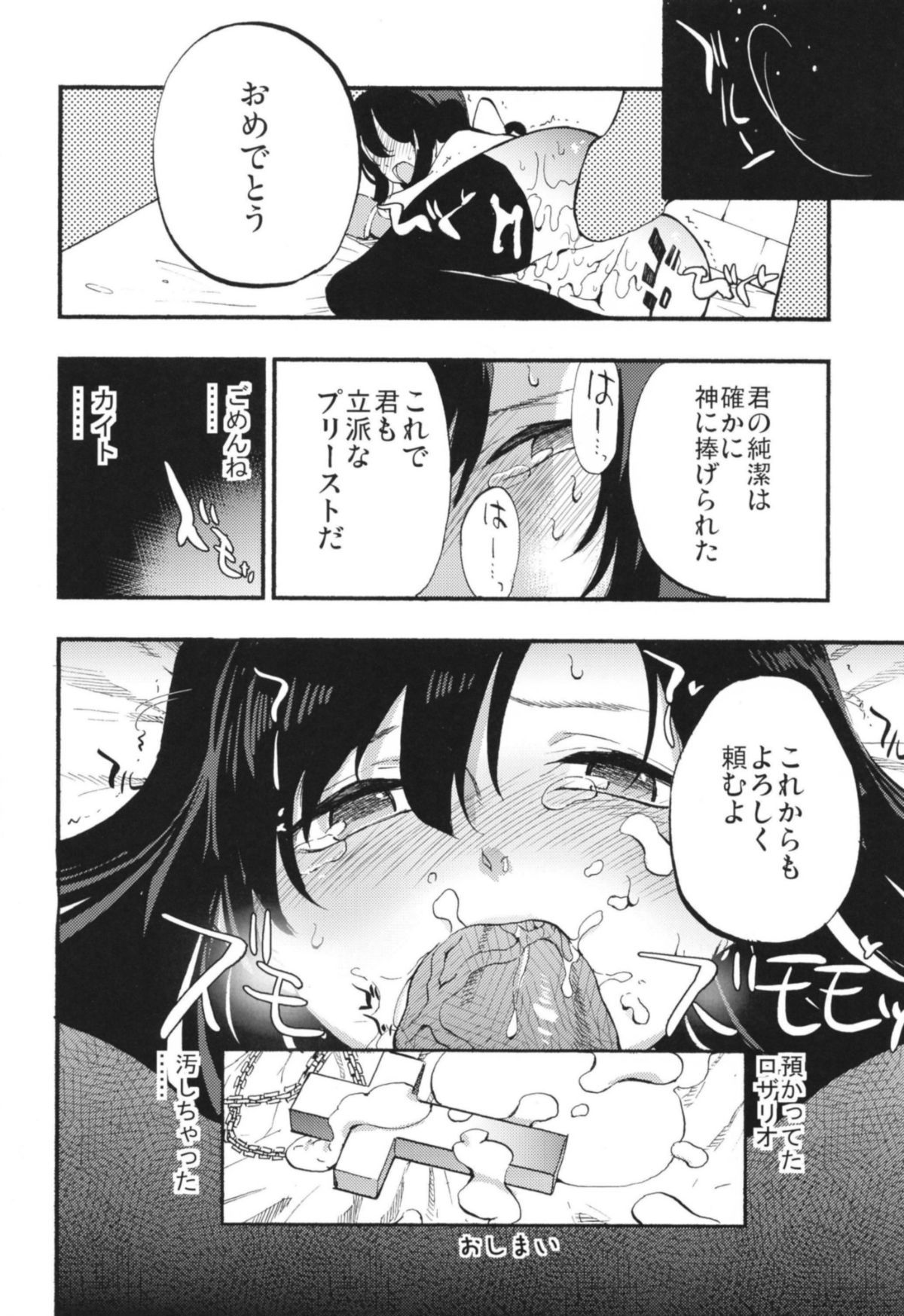 034