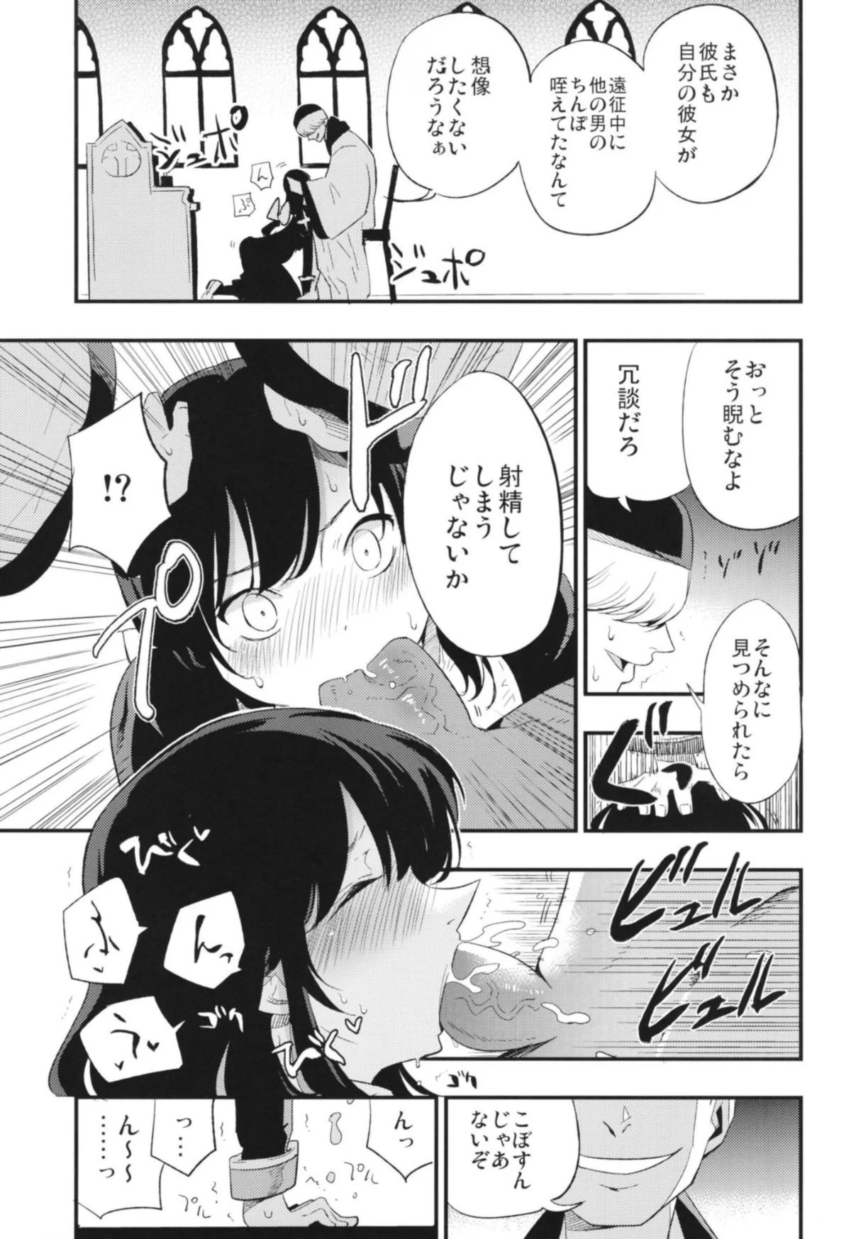 041