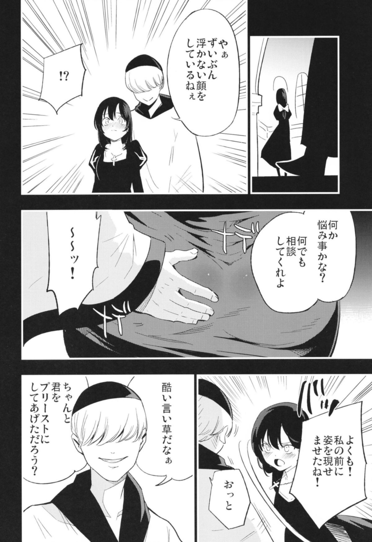 044