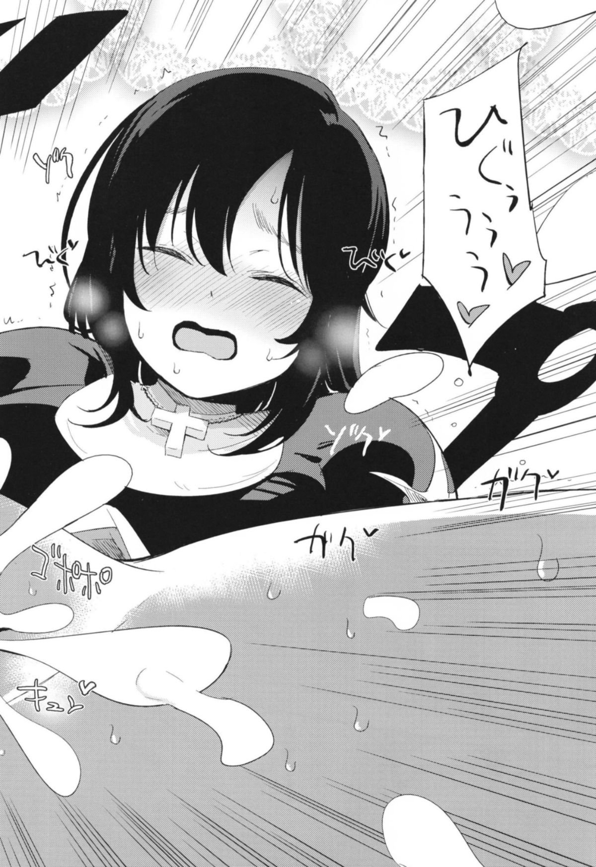 058