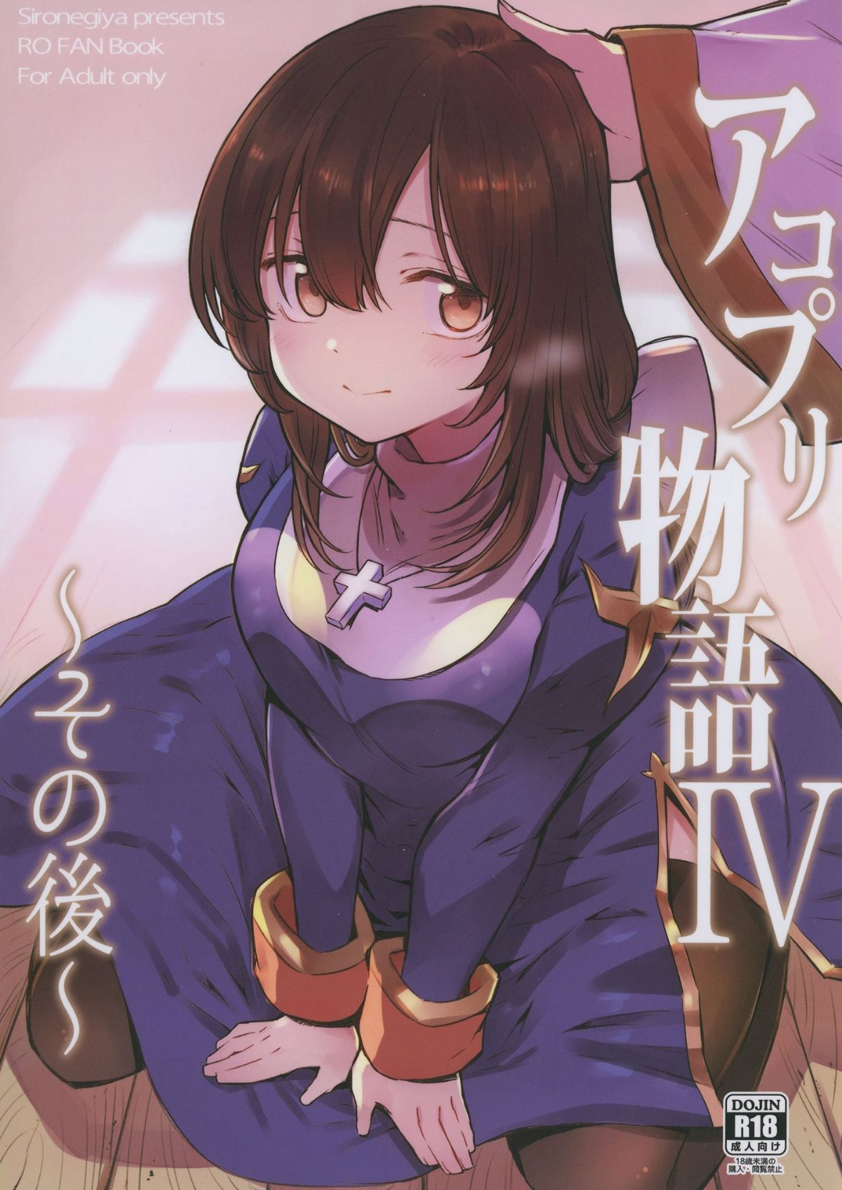 01