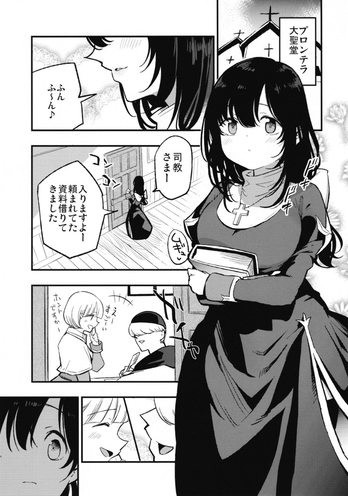 07