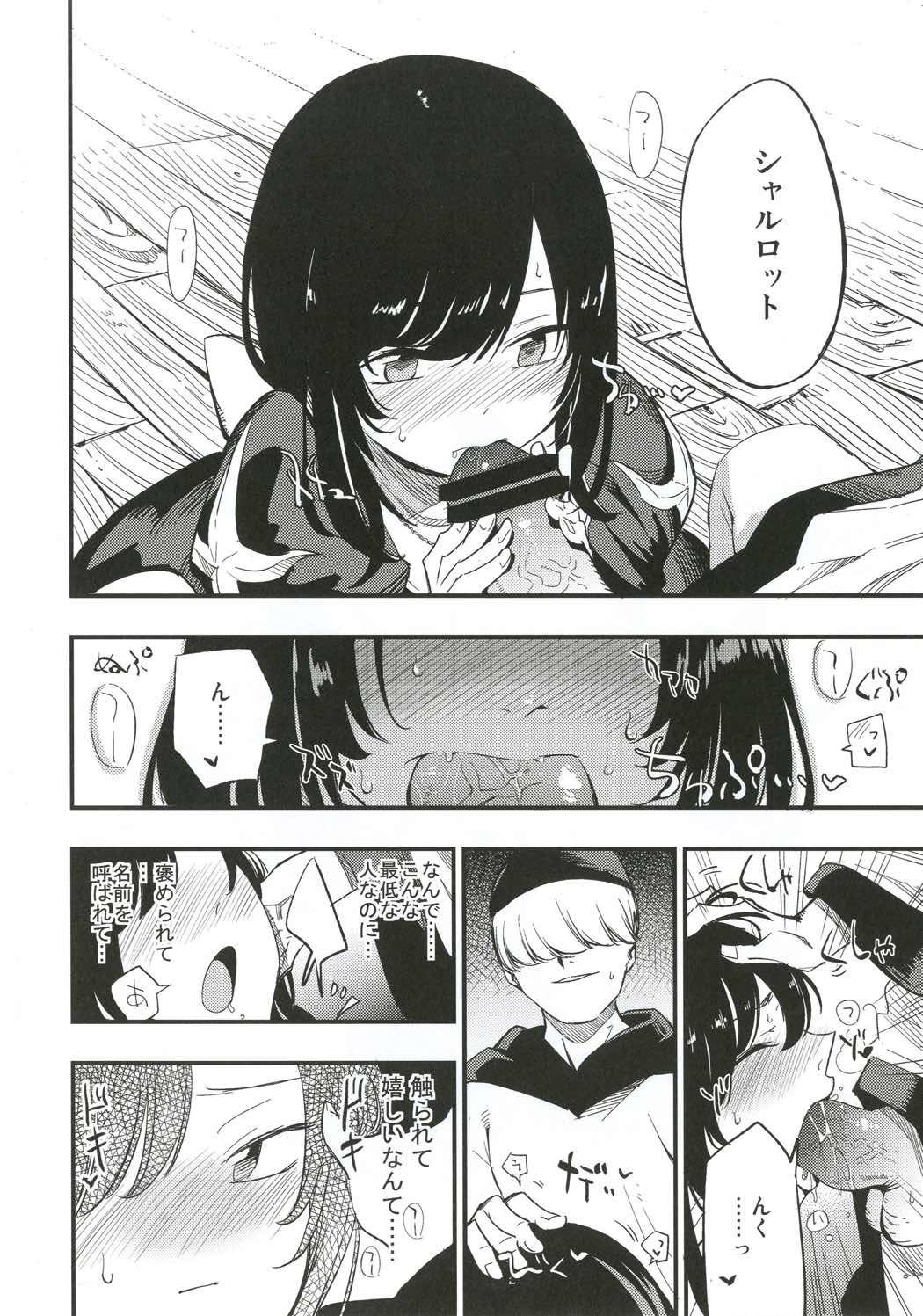 05