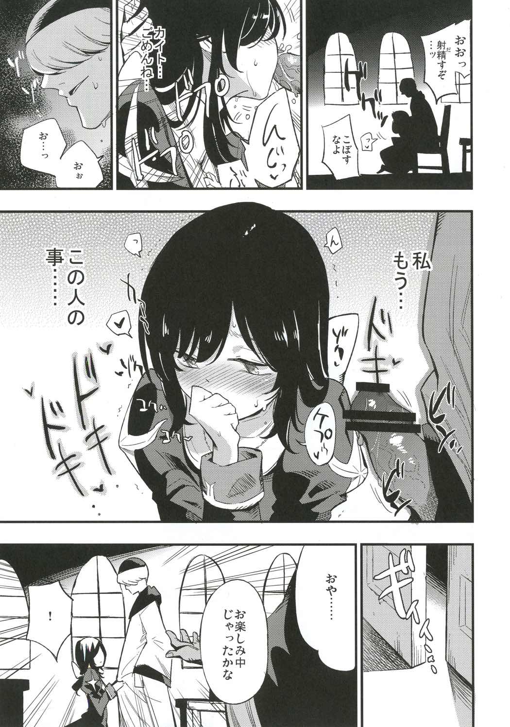 06