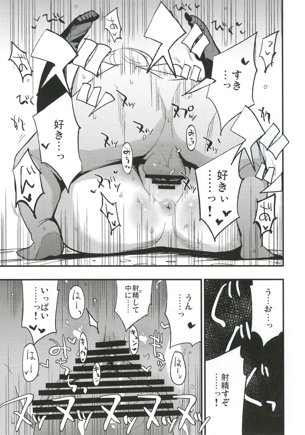 22