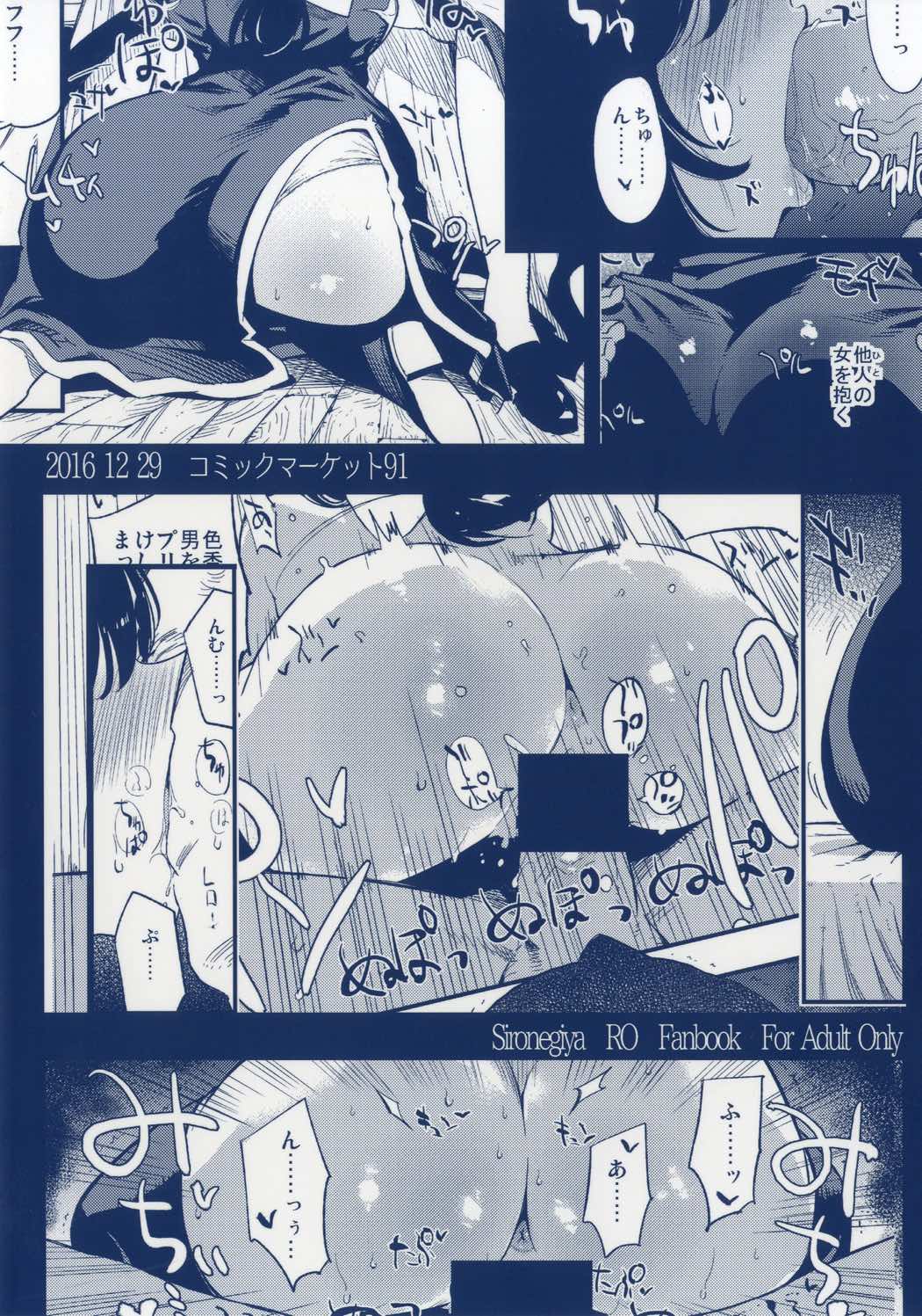 29