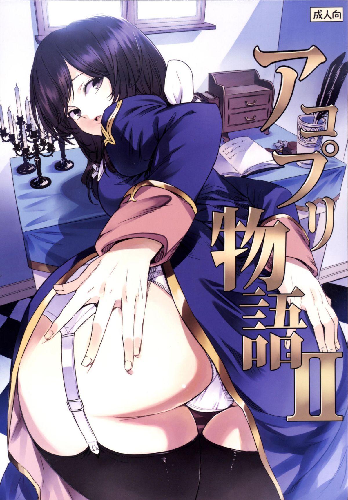 01