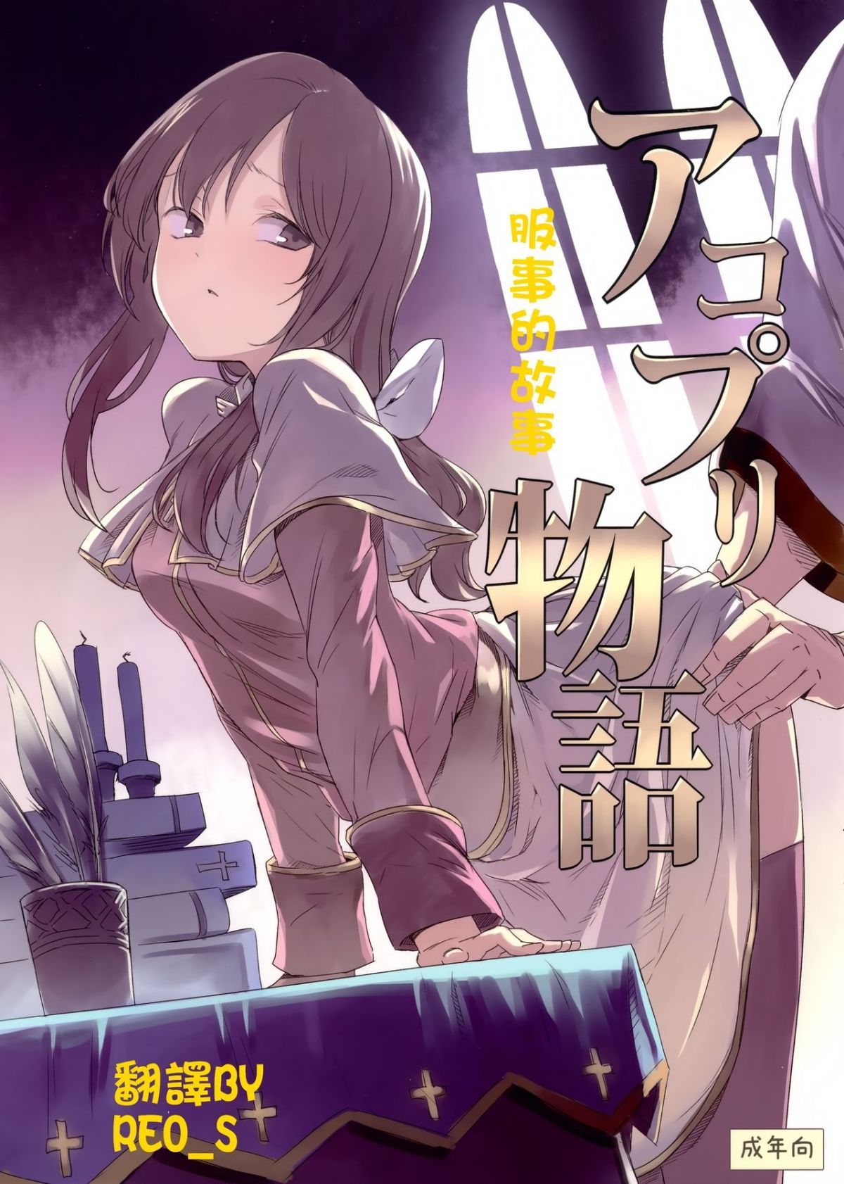 01