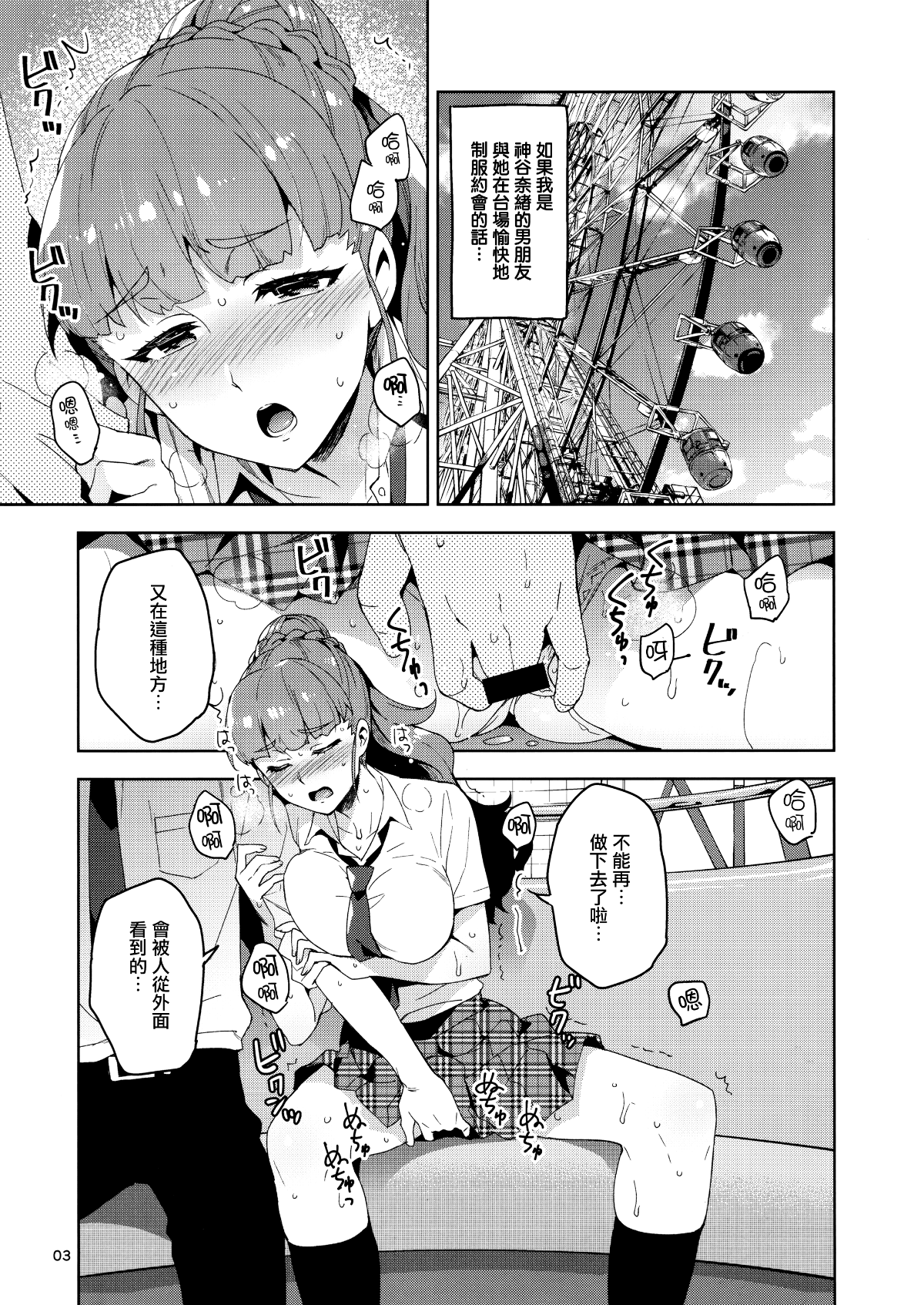 04