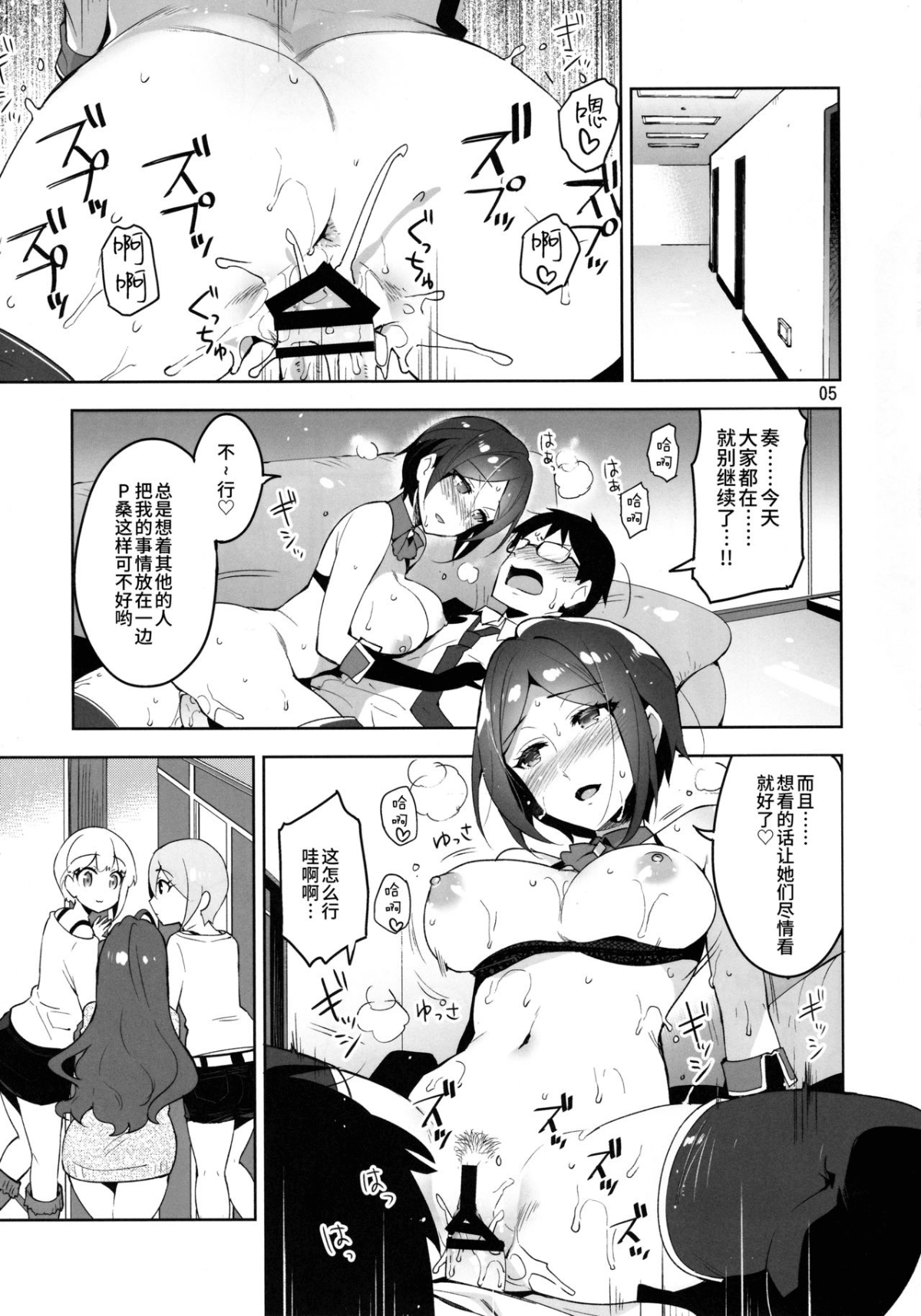 04