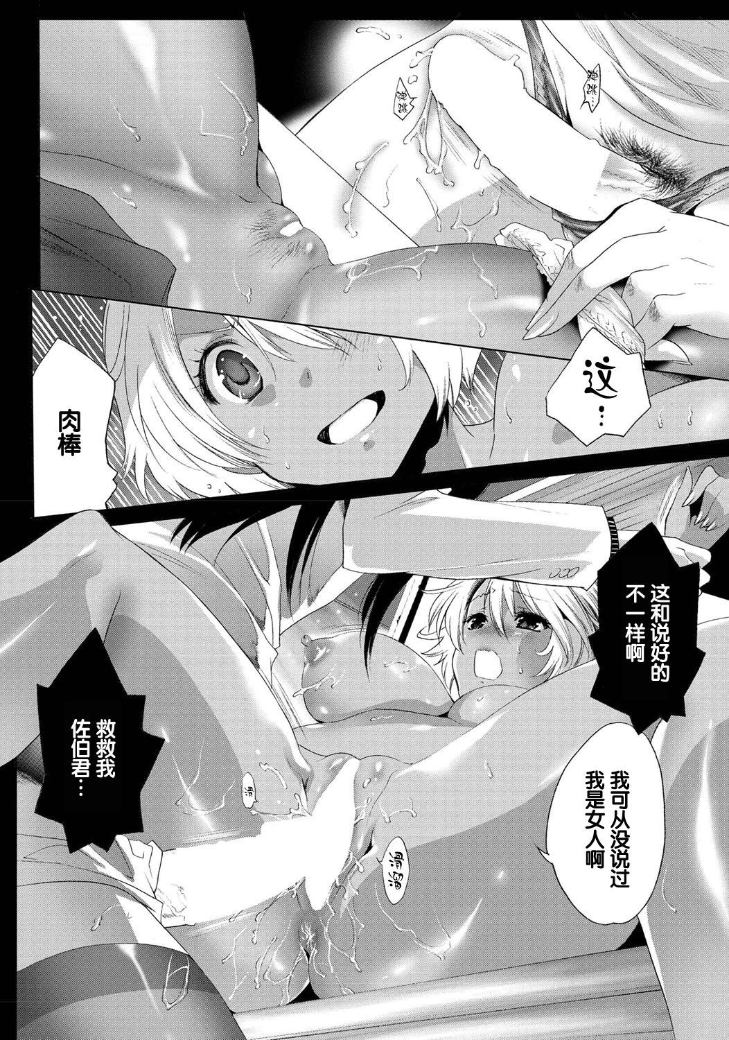 08