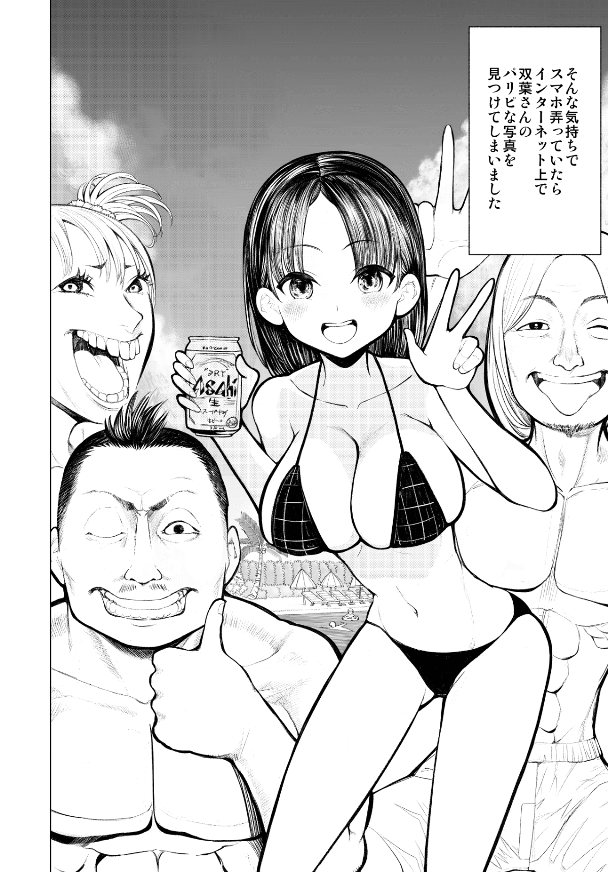 003