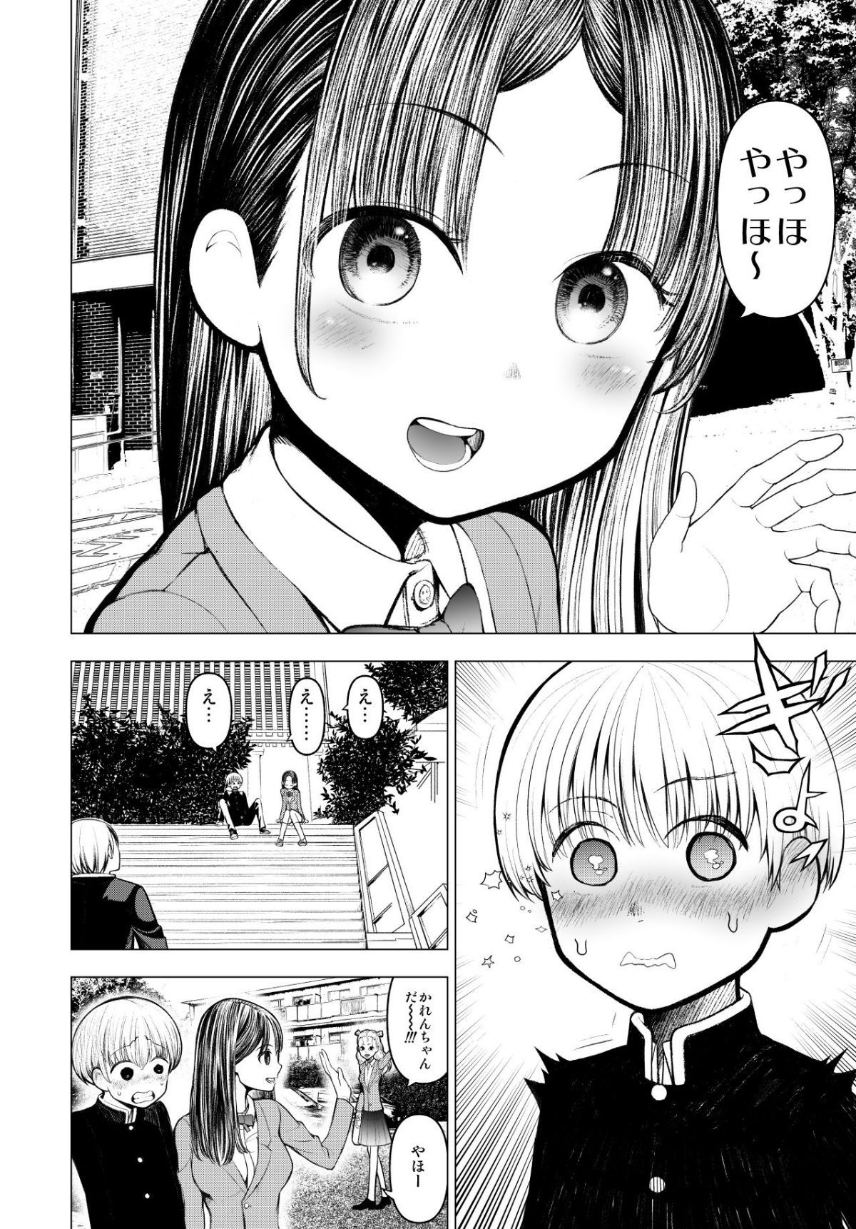 013