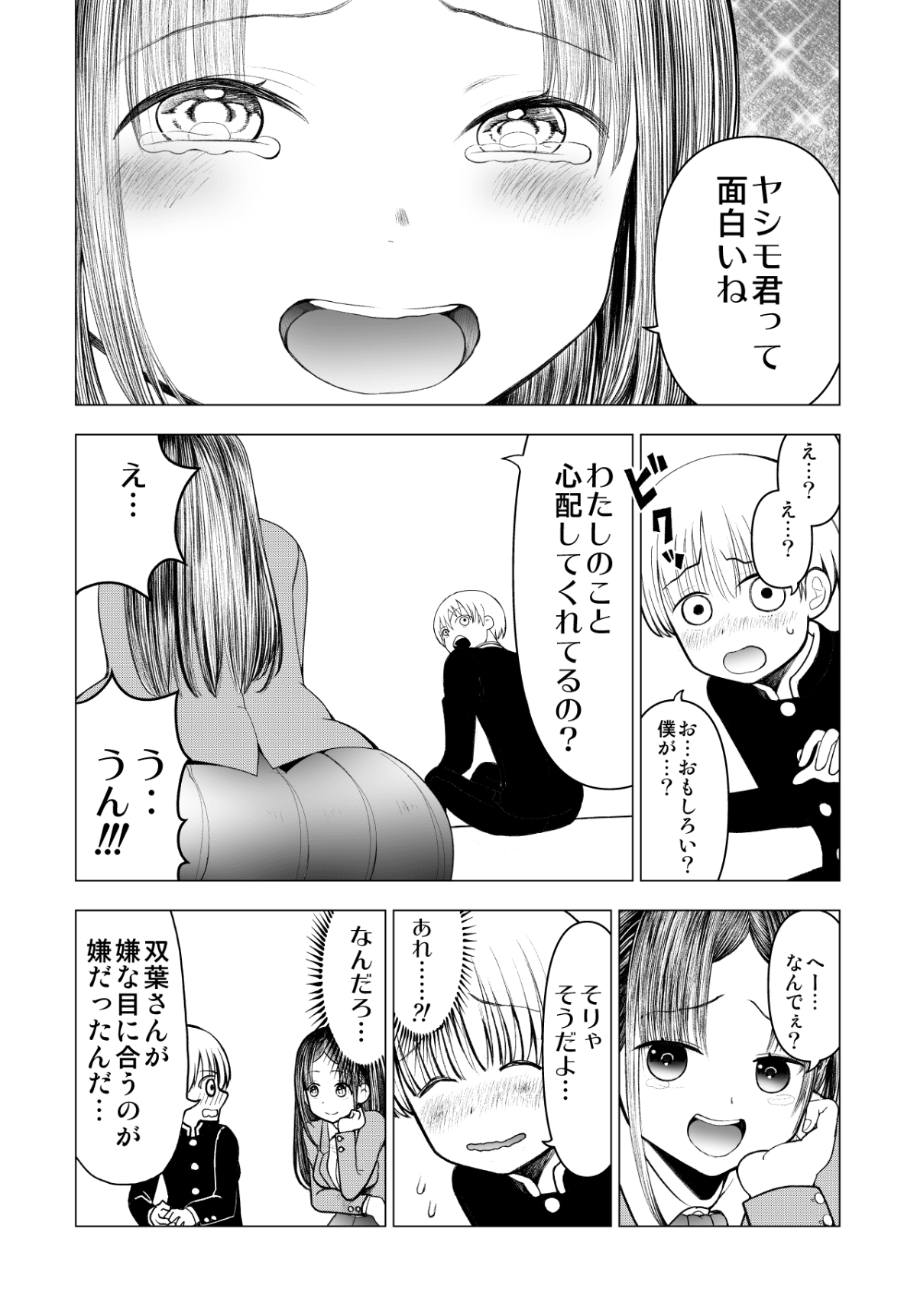 018