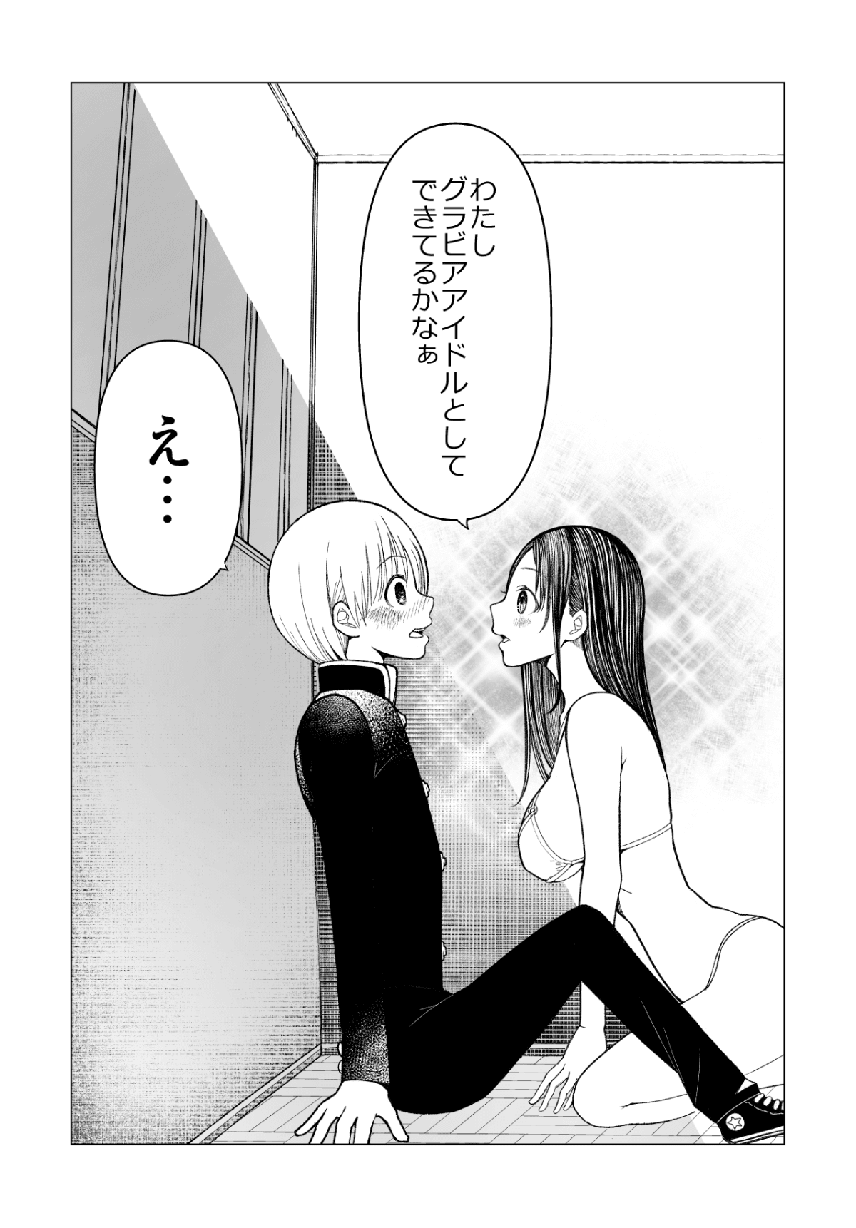 030