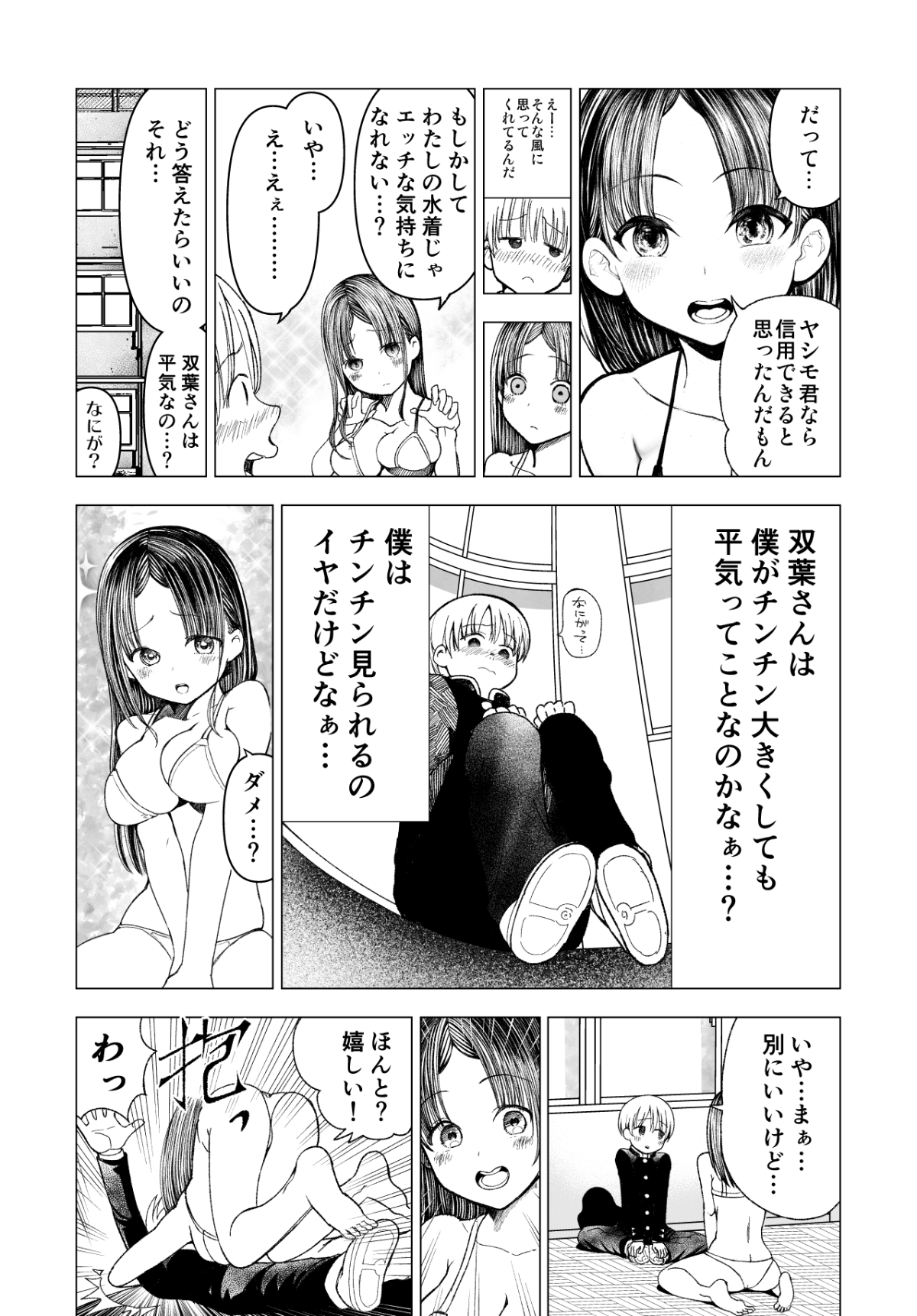 035