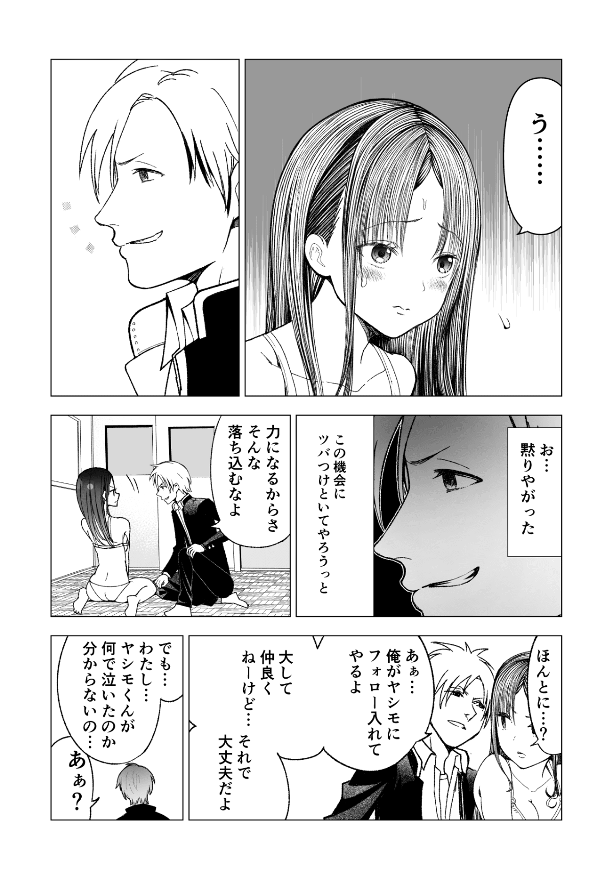 045