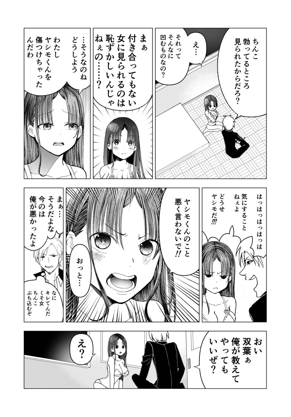 046