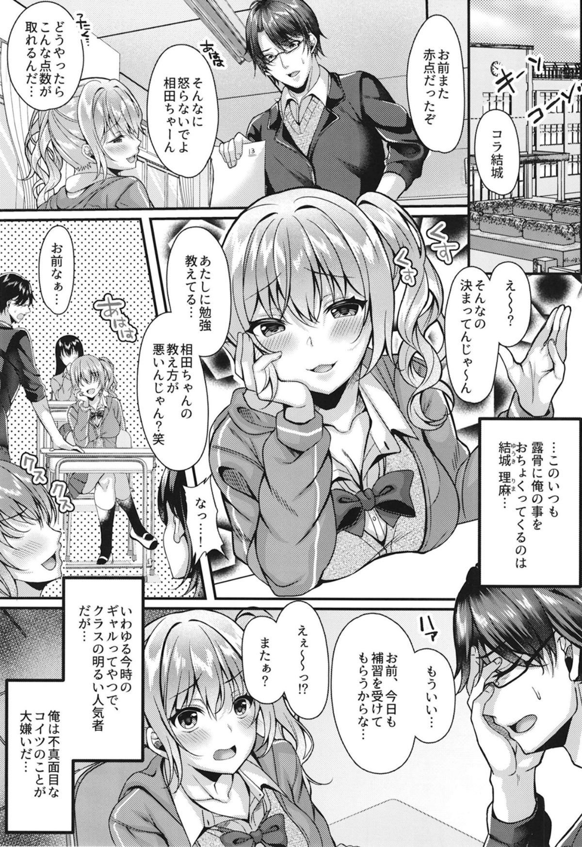 03
