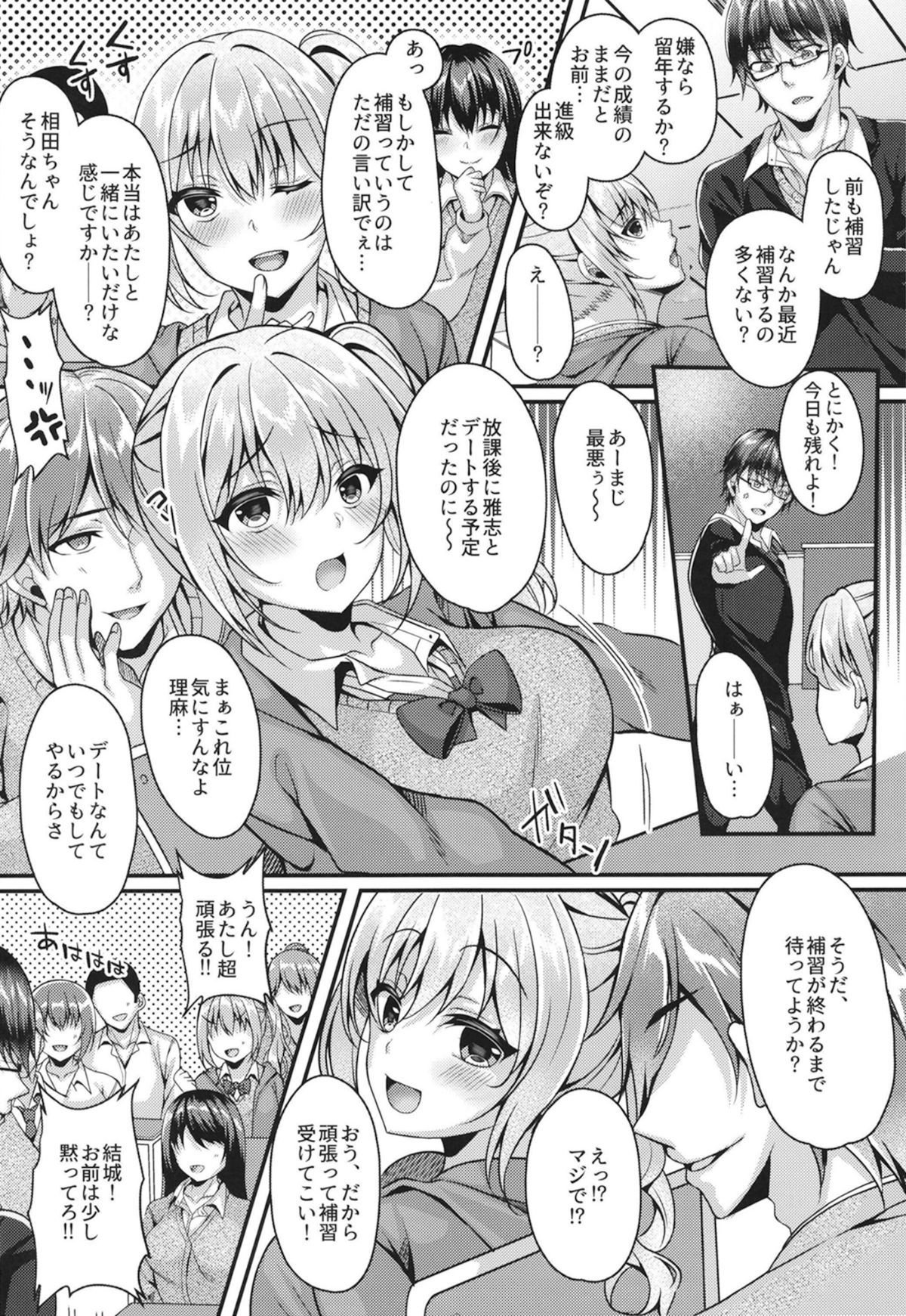 04