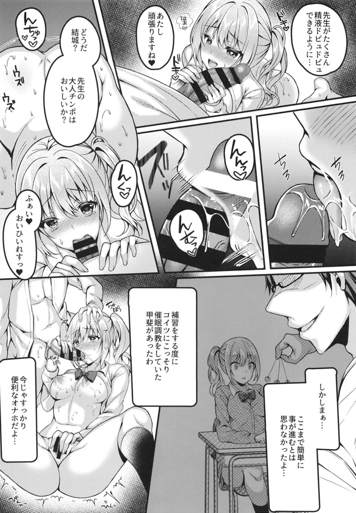08