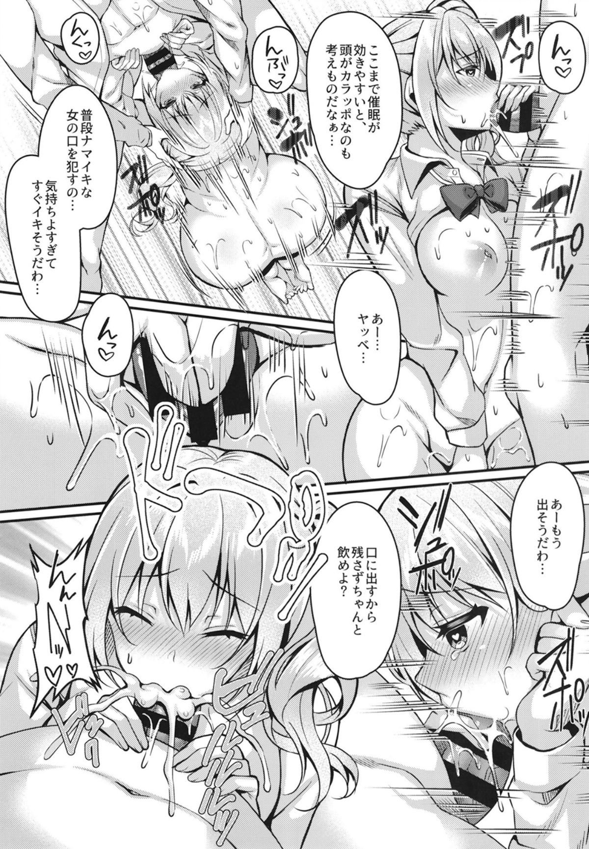 09