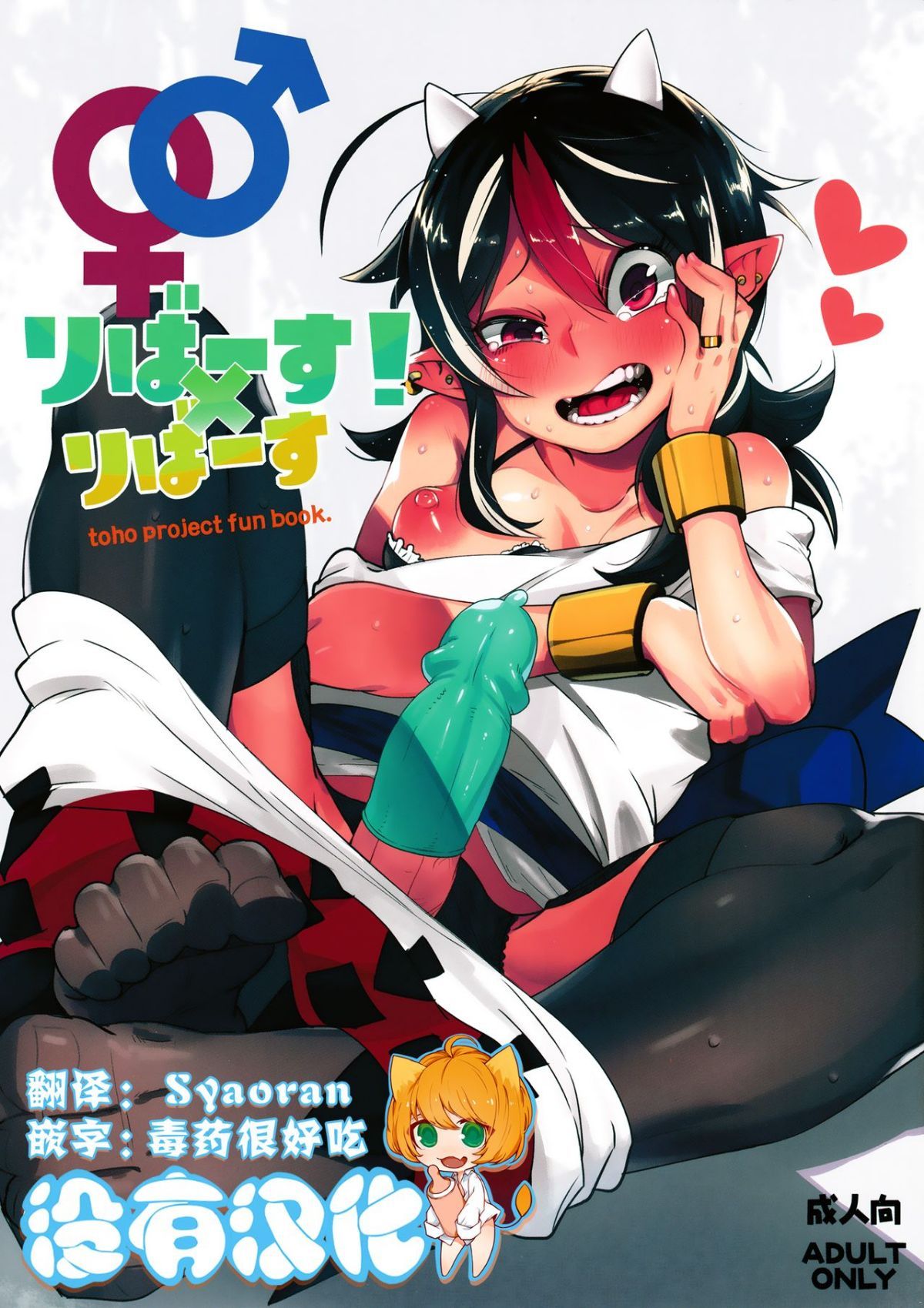 01